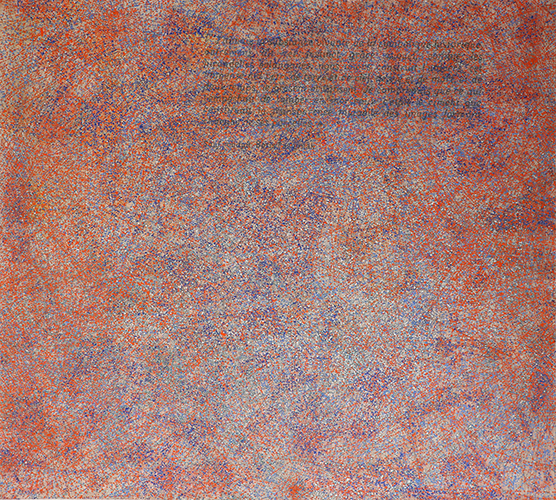 Sequenza II, acrylique-sur-toile, 201x224cm, 2018-2019